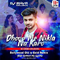 Dhoop Me Nikla Na Karo Roop Ki Rani (Desi Trap Dance Remix) Dj Shiva Exclusive